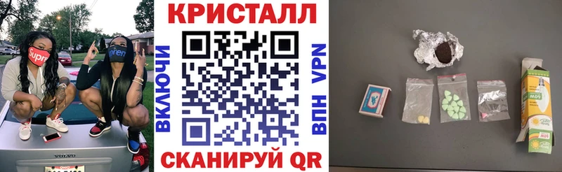 Amphetamine Розовый  Бердск 
