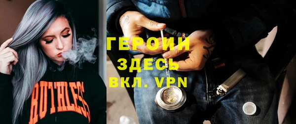 амф Алексин