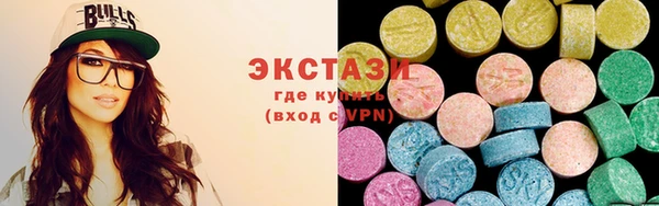 гашишное масло Алексеевка