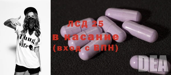 амф Алексин