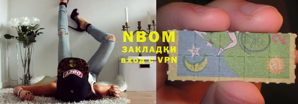 mix Алзамай