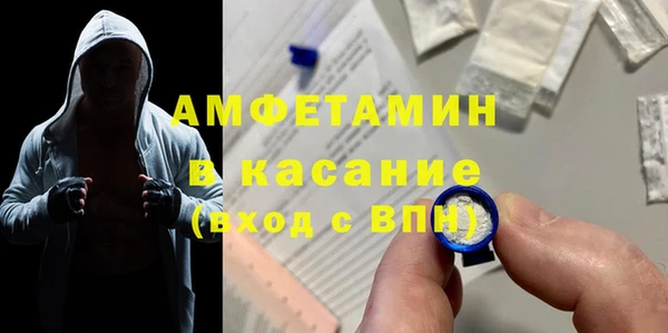 mix Алзамай