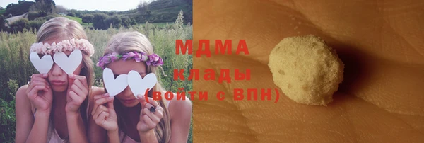 амф Алексин