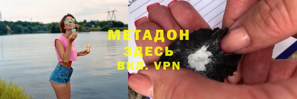 mix Алзамай