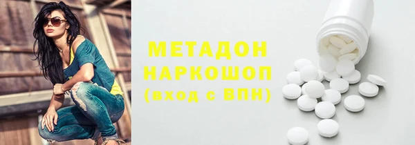 амф Алексин