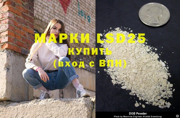 mix Алзамай