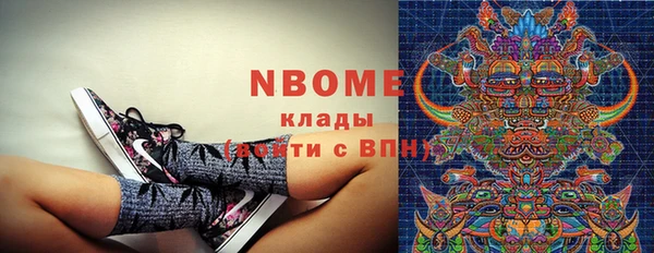 mix Алзамай
