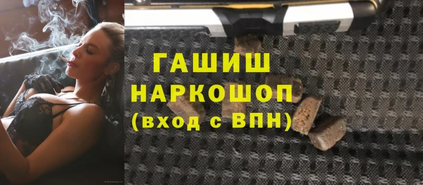амф Алексин