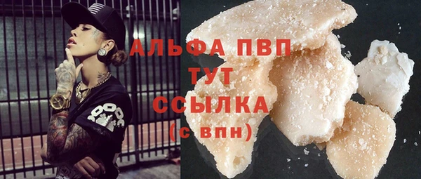 амф Алексин