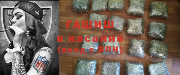 mix Алзамай