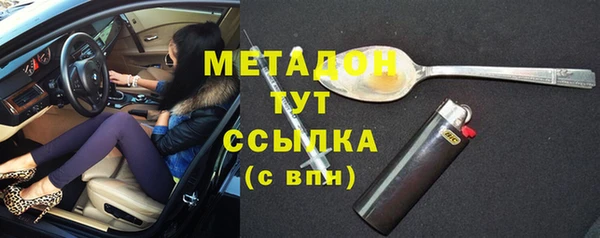 mix Алзамай