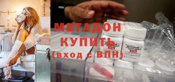 mix Алзамай