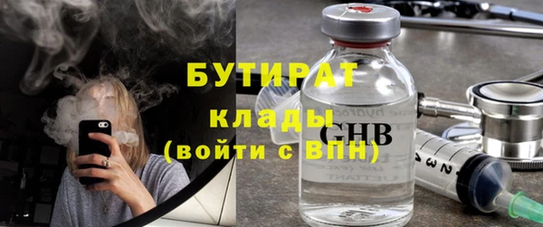 mix Алзамай