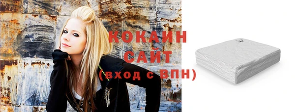 mix Алзамай