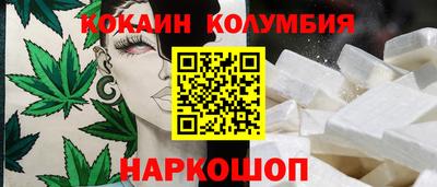 твердый Долгопрудный