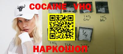 твердый Долгопрудный