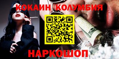 твердый Долгопрудный