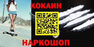 твердый Долгопрудный