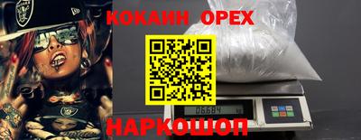 твердый Долгопрудный