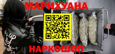 spice Добрянка