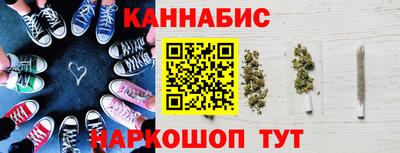 spice Добрянка
