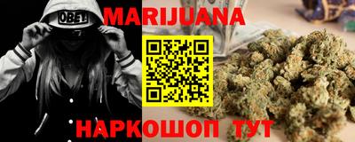spice Добрянка