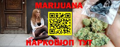 spice Добрянка
