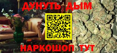 твердый Долгопрудный