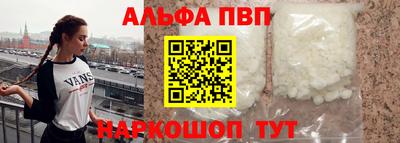 твердый Долгопрудный