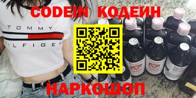 spice Добрянка