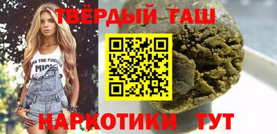 spice Добрянка