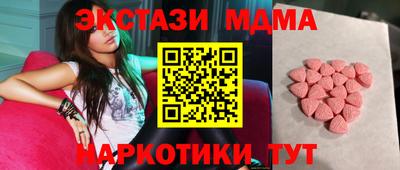 твердый Долгопрудный