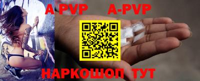 твердый Долгопрудный
