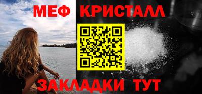 твердый Долгопрудный